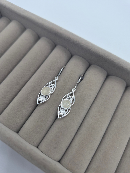 CherishKeepsakes CelticDropEarrings