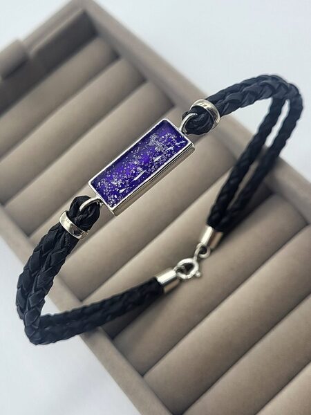 CherishKeepsakes TheJasonBracelet